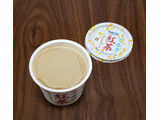 「KUBOTA ミルク紅茶アイスクリーム カップ100ml」のクチコミ画像 by みにぃ321321さん