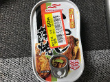 あけぼの いわし蒲焼の実食写真（レビュアーさん）