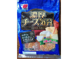 「三幸製菓 濃厚チーズ気分 袋2枚×10」のクチコミ画像 by レビュアーさん