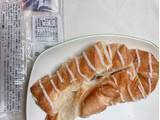 「ファミリーマート ファミマ・ベーカリー ロングデニッシュ バター風味」のクチコミ画像 by もぐミさん