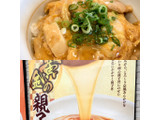 「なか卯 黄金の親子丼」のクチコミ画像 by ビールが一番さん