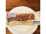 「ローソン シャリっと食感サンド 榛名牛乳入りクリーム」のクチコミ画像 by Memoさん