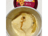 「ハーゲンダッツ ミニカップ 蜜いも カップ110ml」のクチコミ画像 by もぐミさん