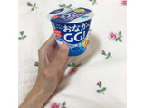 「タカナシ タカナシヨーグルト おなかへGG！ LGG乳酸菌 カップ100g」のクチコミ画像 by ヘルシーさん
