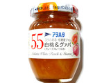 「アヲハタ55 白桃＆グァバ グレープフルーツ入り 瓶150g」のクチコミ画像 by つなさん