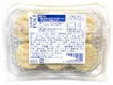 「みまつ食品 ごろっと海老焼売 パック34g×6」のクチコミ画像 by つなさん