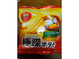 「山芳製菓 極深ポテト クアトロチーズ味 袋50g」のクチコミ画像 by おうちーママさん