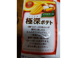 「山芳製菓 極深ポテト クアトロチーズ味 袋50g」のクチコミ画像 by おうちーママさん