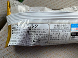 「辻利 焙煎ほうじ茶 チョコレート＆クランチ 袋90ml」のクチコミ画像 by 祥ちゃんさん