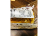 「第一パン 大きな安納芋デニッシュ 袋1個」のクチコミ画像 by いもんぬさん