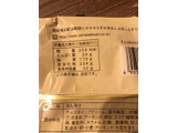 「ヤマザキ チョコ好きのためのチョコロール 袋1個」のクチコミ画像 by みゅん2さん