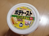 「ソントン ポテトースト コンポタ風味 カップ95g」のクチコミ画像 by tomomi.Aさん