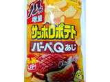 「カルビー サッポロポテト バーべQあじ イースター 袋85g」のクチコミ画像 by nag～ただいま留守にしております～さん