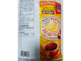 「カルビー サッポロポテト バーべQあじ イースター 袋85g」のクチコミ画像 by nag～ただいま留守にしております～さん