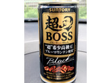 「サントリー 超BOSS ブラック 缶185g」のクチコミ画像 by ビールが一番さん