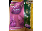 「江崎グリコ アイスの実 国産紫いも 袋7ml×12」のクチコミ画像 by 祥ちゃんさん