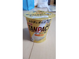 「明治 TANPACT ヨーグルト バナナ風味 カップ125g」のクチコミ画像 by レビュアーさん