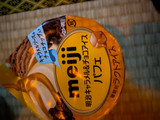 「明治 キャラメル＆チョコアイスパフェ カップ185ml」のクチコミ画像 by 祥ちゃんさん