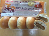 「ヤマザキ 薄皮 焦がしキャラメルクリームパン 袋5個」のクチコミ画像 by タヌキとキツネさん