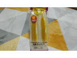 「ファミリーマート 安納芋のサンド」のクチコミ画像 by やっぺさん