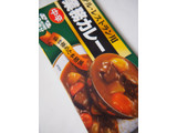 「神戸物産 業務カレー 業務カレー 200g」のクチコミ画像 by taktak99さん