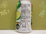 「アサヒ もぎたてSTRONG 高知産直七 缶350ml」のクチコミ画像 by 京都チューハイLabさん
