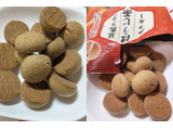「takara 豆乳ラテ ほうじ茶クッキー 袋70g」のクチコミ画像 by もぐミさん