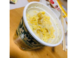 「マルちゃん QTTA サワークリームオニオン味 カップ87g」のクチコミ画像 by ま めさん