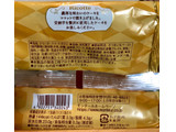 「モンテール 小さな洋菓子店 テリーヌ スイートポテト 袋1個」のクチコミ画像 by TOMIさん