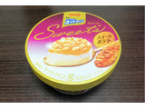 「明治 エッセル スーパーカップ Sweet’s スイートポテト カップ172ml」のクチコミ画像 by mii_aさん