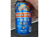 「KIRIN 一番搾り 糖質ゼロ 缶350ml」のクチコミ画像 by Taresuさん