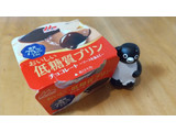 「森永 おいしい低糖質プリン チョコレート カップ75g」のクチコミ画像 by ふくろうmamaさん