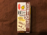 「マルサン 豆乳飲料 麦芽コーヒー カロリー50％OFF パック200ml」のクチコミ画像 by やにゃさん