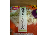 「ファミリーマート スーパー大麦 枝豆クリームチーズ」のクチコミ画像 by 祥ちゃんさん