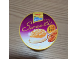 「明治 エッセル スーパーカップ Sweet’s スイートポテト カップ172ml」のクチコミ画像 by phnayaさん