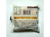 「ローソン NL 大麦の蜂蜜とクルミのチーズパン」のクチコミ画像 by レビュアーさん
