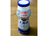 「雪印メグミルク 乳酸菌ヘルベヨーグルト ドリンクタイプ ボトル100g」のクチコミ画像 by ビールが一番さん