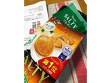 「東ハト ソルティ 4種のナッツ 袋10枚」のクチコミ画像 by ひじきーなさん