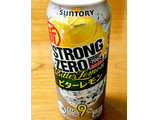 「サントリー ‐196℃ ストロングゼロ ビターレモン 缶500ml」のクチコミ画像 by ビールが一番さん