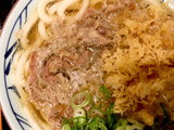 「丸亀製麺 肉うどん」のクチコミ画像 by ビールが一番さん