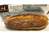 「ローソン マチノパン おいもとバターのフランスパン」のクチコミ画像 by TOMIさん