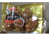 「ヤマザキ ミニクロワッサン チョコ 袋5個」のクチコミ画像 by 178MAMIさん