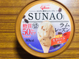 「江崎グリコ SUNAO ラムレーズン カップ120ml」のクチコミ画像 by なしなしなしなしさん