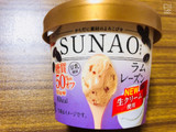 「江崎グリコ SUNAO ラムレーズン カップ120ml」のクチコミ画像 by なしなしなしなしさん