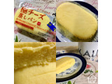 「カルディ 北海道産マスカルポーネで作った極チーズ蒸しパン 袋1個」のクチコミ画像 by マロンまろんさん