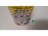 「伊藤園 お～いお茶 日本の健康 玄米茶 ペット350ml」のクチコミ画像 by レビュアーさん