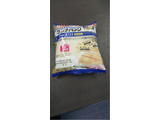 「ヤマザキ ランチパック チーズ！！！ Cheese 袋2個」のクチコミ画像 by SAMUさん
