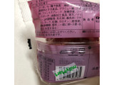 「ファミリーマート 安納芋のシュークリーム」のクチコミ画像 by あっこsanさん