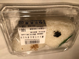 「三福 銀シャリおにぎり パック2個」のクチコミ画像 by まりこさん