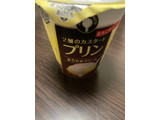 「雪印メグミルク CREAM SWEETS プリン カップ110g」のクチコミ画像 by chan-manaさん
